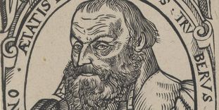 Primus Truber, Kupferstich von 1578.