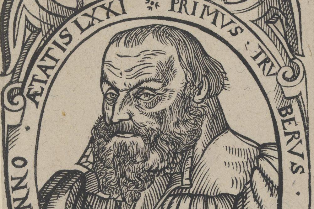 Primus Truber, copper engraving, 1578